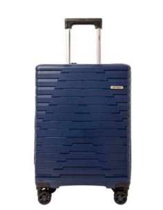 Stivibags - Maleta cabina Carbonlight 2